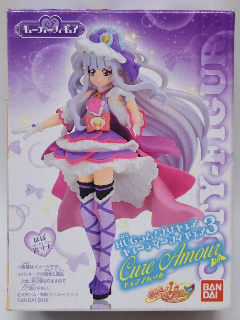 HUGっと!プリキュア キューティーフィギュア3 [2.キュアアムール] mxn26g8 HUGっと！プリキュア キューティーフィギュア3 Special Set
