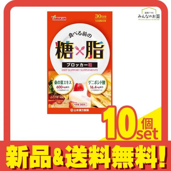 Free! バースデー ボイスカードアルバム 松岡凛 山崎宗介 Free