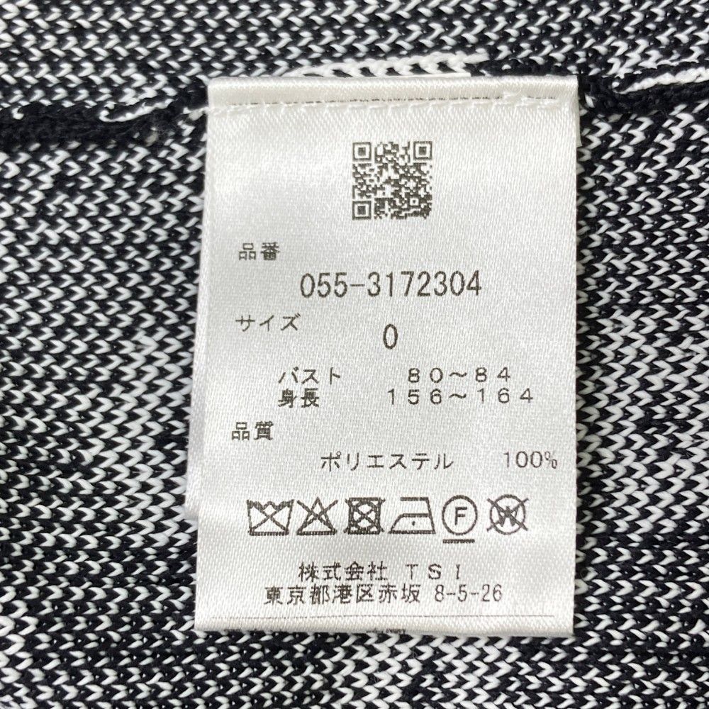 サイズ