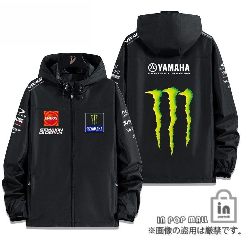 ジャケット YAMAHA
