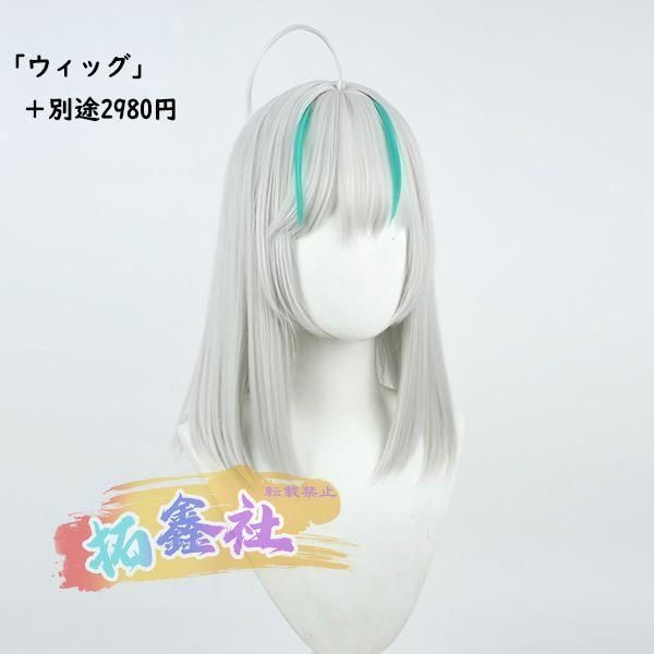 勝利の女神 NIKKE