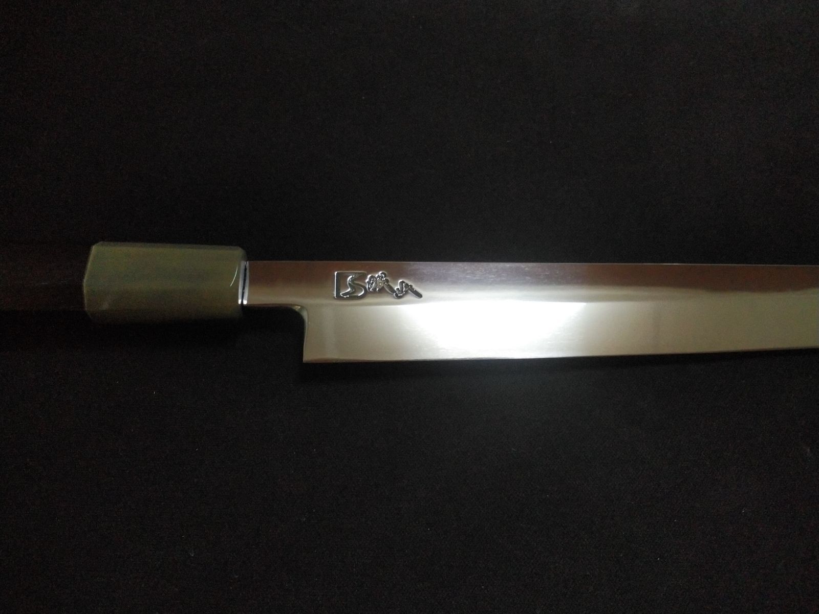 城山超鋼　尺　フグ引き 城山刃物製作所(堺業務用刃物メーカー直売)尺フグ引き超鋼スーパー本