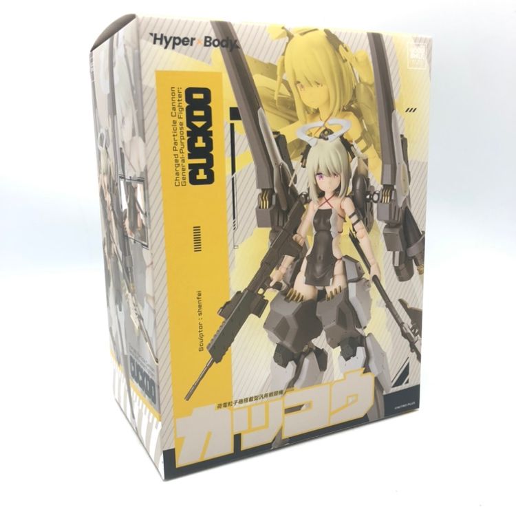 グッドスマイルカンパニー Hyper Body 荷電粒子砲搭載型汎用戦闘機 カッコウ 70
