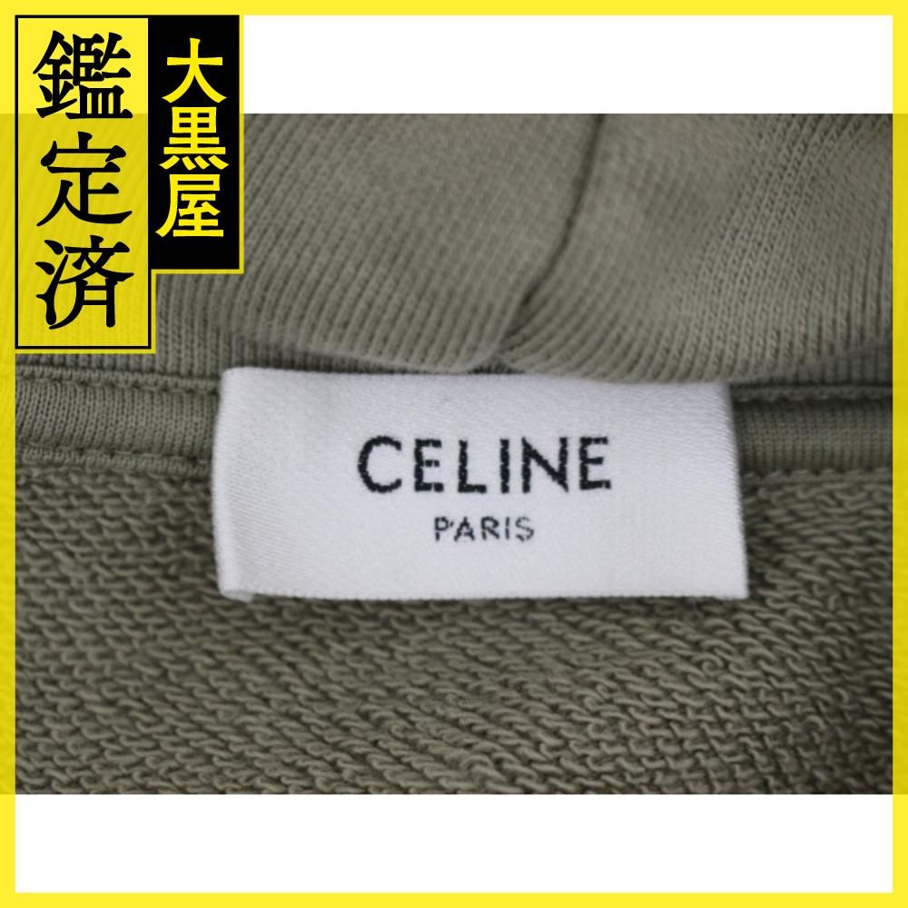 ルーズ フーディ―