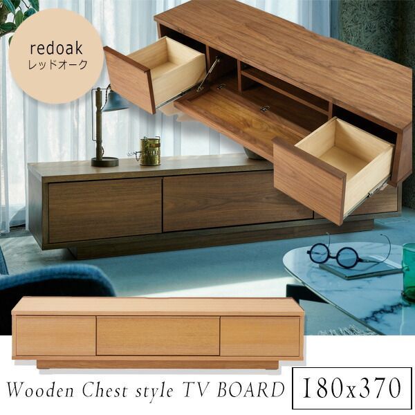 レッドオーク TV台 テレビ台 ローボード TVラック テレビラック AVラック AVボード TVボード テレビボード【gale】 レッドオーク (ナチュラル) おしゃれ 北欧 一人暮らし 小さめ ワンルーム 脚付