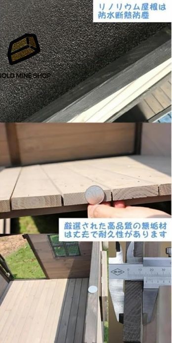 屋外の木造犬小屋