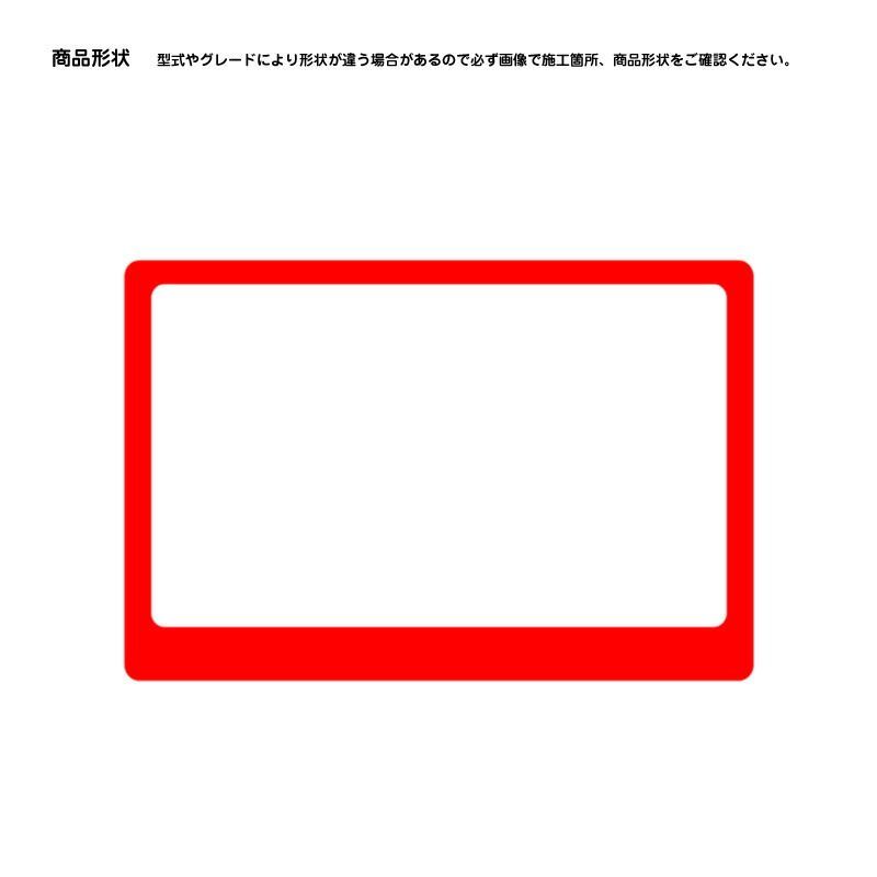 のサムネイル