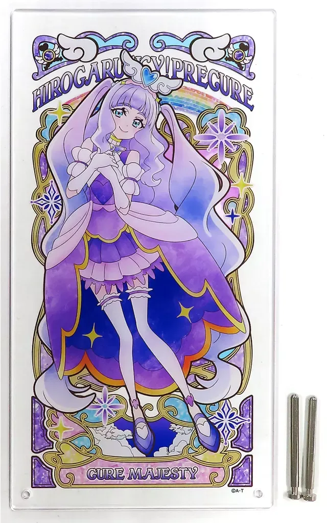 ひろがるスカイプリキュア アクリルアートボード キュアスカイ 【公式 