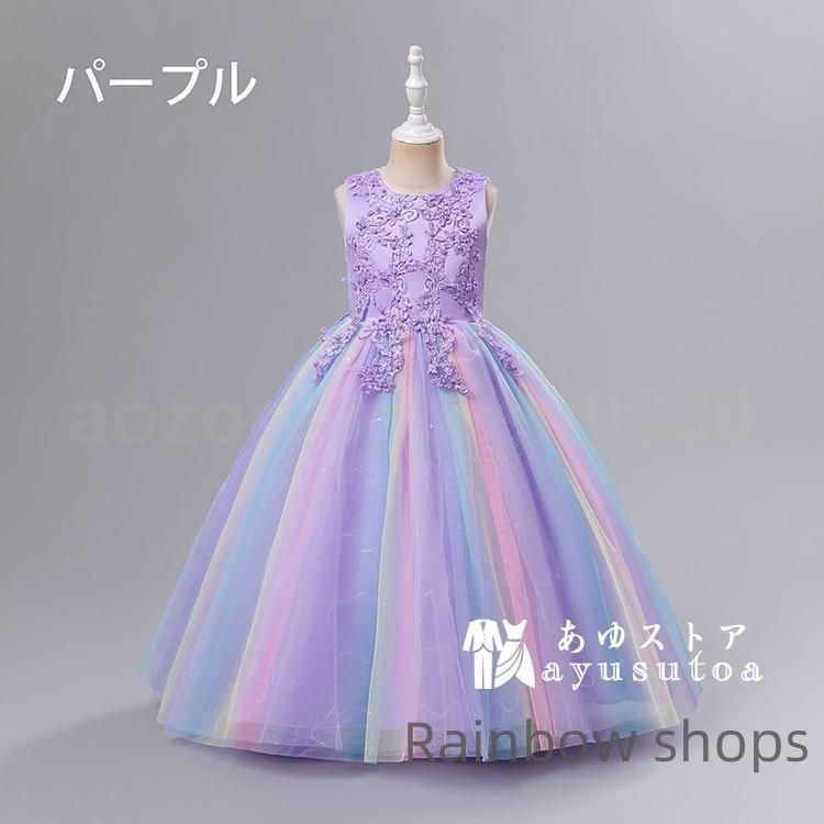 ピアノ発表会ドレス