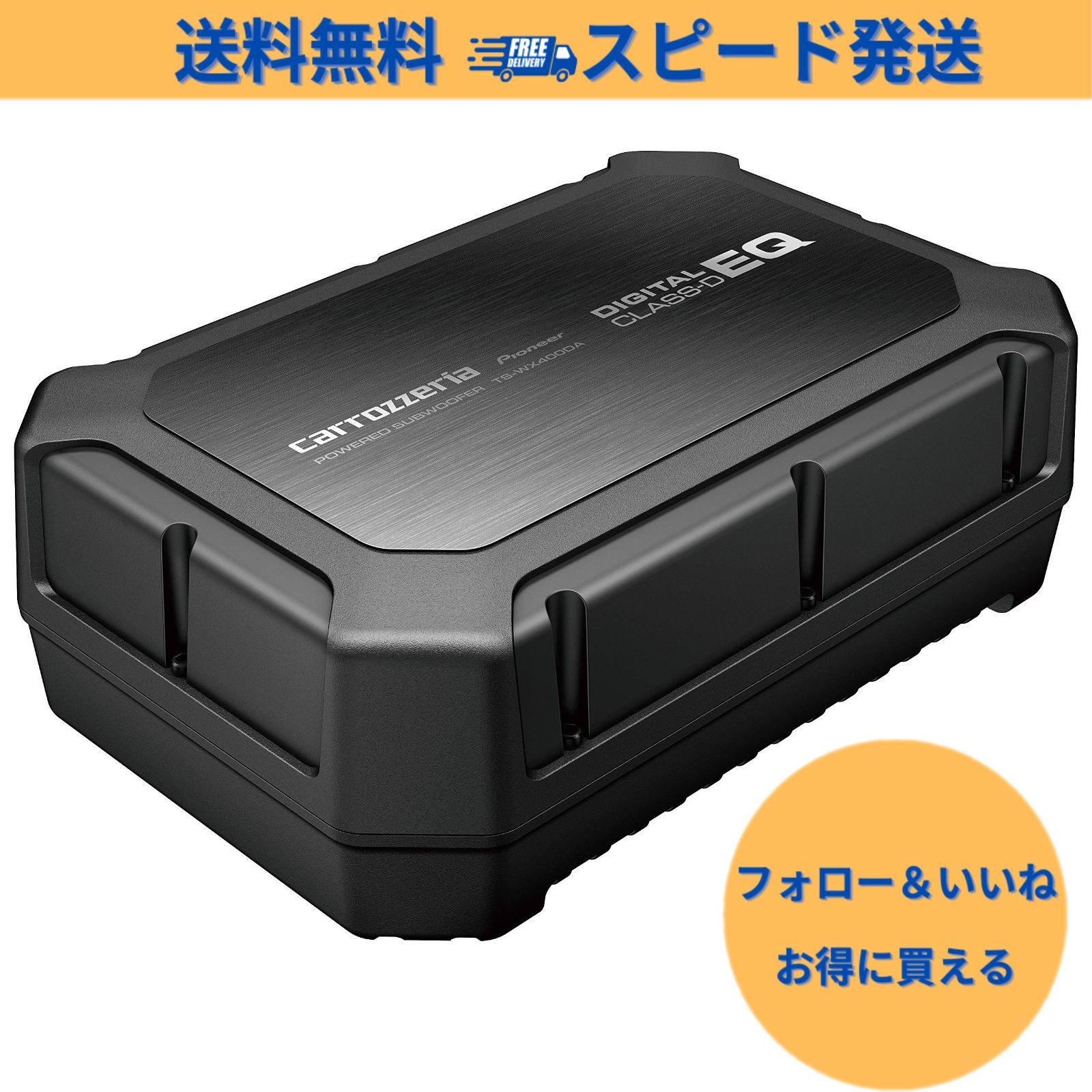 カロッツエリアTS-WX400DA （カロッツェリア TS-WX400DA サブ