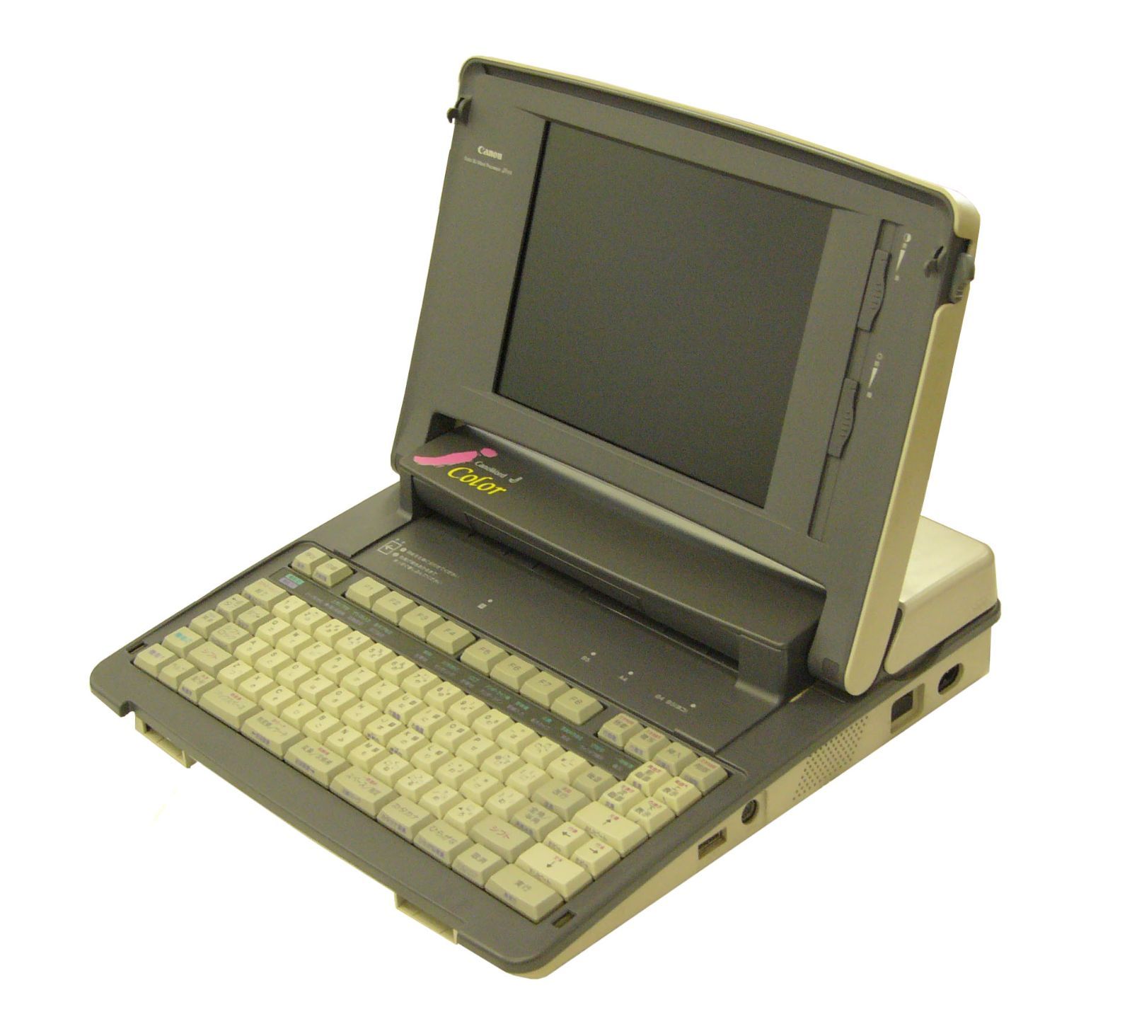 Canonワープロ キャノワード J1VX - メルカリ