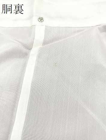 平和屋着物○本場琉球絣 紬 正絹 逸品 BAAT0855yc - メルカリ 