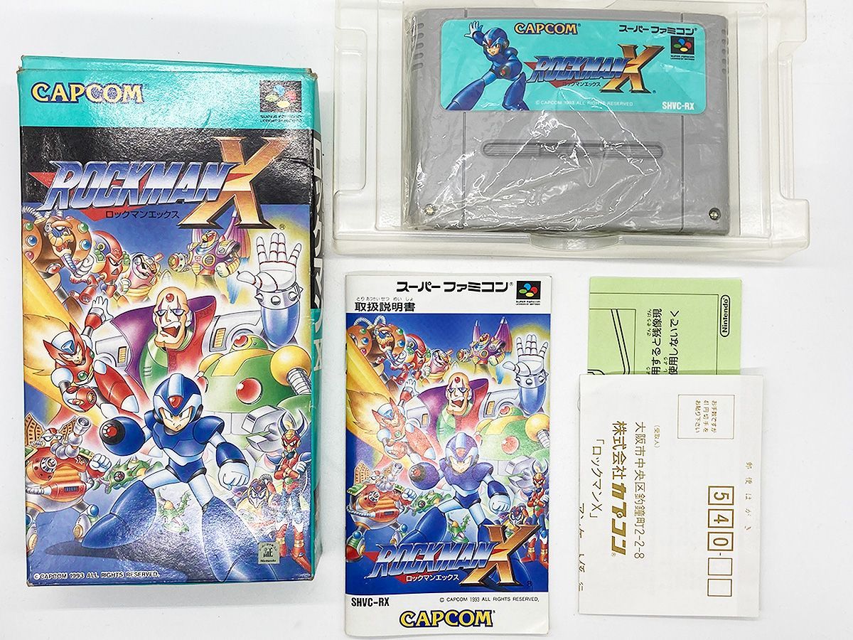 【箱、説明書付・動作確認済・送料込】ロックマンX スーパーファミコンソフト SFC カプコン