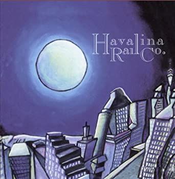 Havalina Rail Co お買い得品