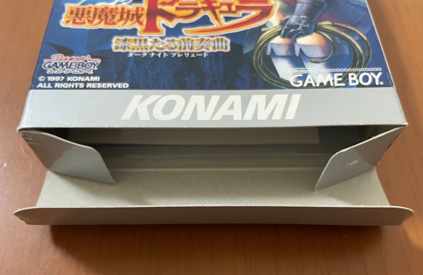 GB KONAMI