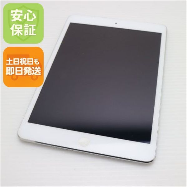 値下げ‼️Apple iPad mini2 シルバー本体純正品 iPad mini 中古 Apple mini2 Wi-Fi 16GB シルバー ME279J/A Wi