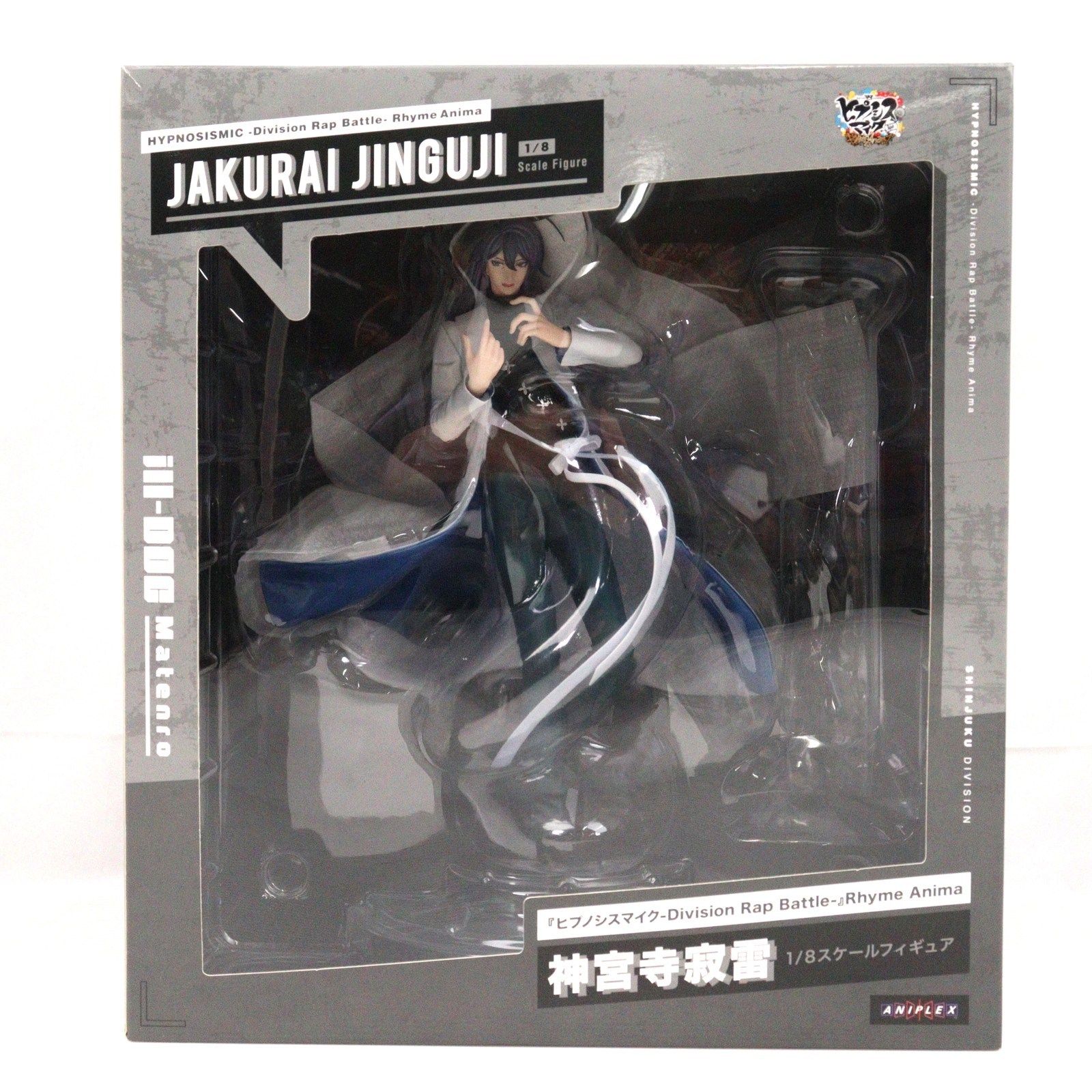 ANIPLEX+限定 神宮寺寂雷(じんぐうじじゃくらい) 『ヒプノシスマイク-Division Rap Battle-』Rhyme Anima 1/8 完成品 フィギュア アニプレックス ANIPLEX+限定 神宮寺寂雷(じんぐうじじゃくらい) 『ヒプノシス