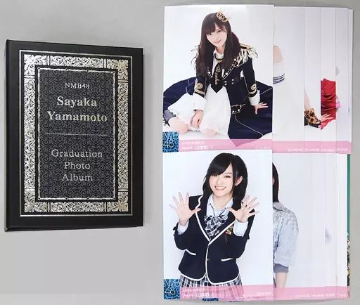 中古】フォトフレーム・アルバム(女性) 山本彩 NMB48卒業記念アルバム
