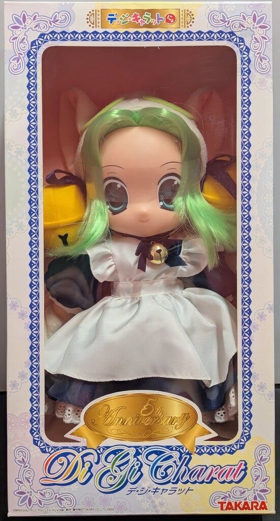 タカラ デ ジ キャラットにょ 5thアニバーサリー デ ジ キャラット でじこ ドール