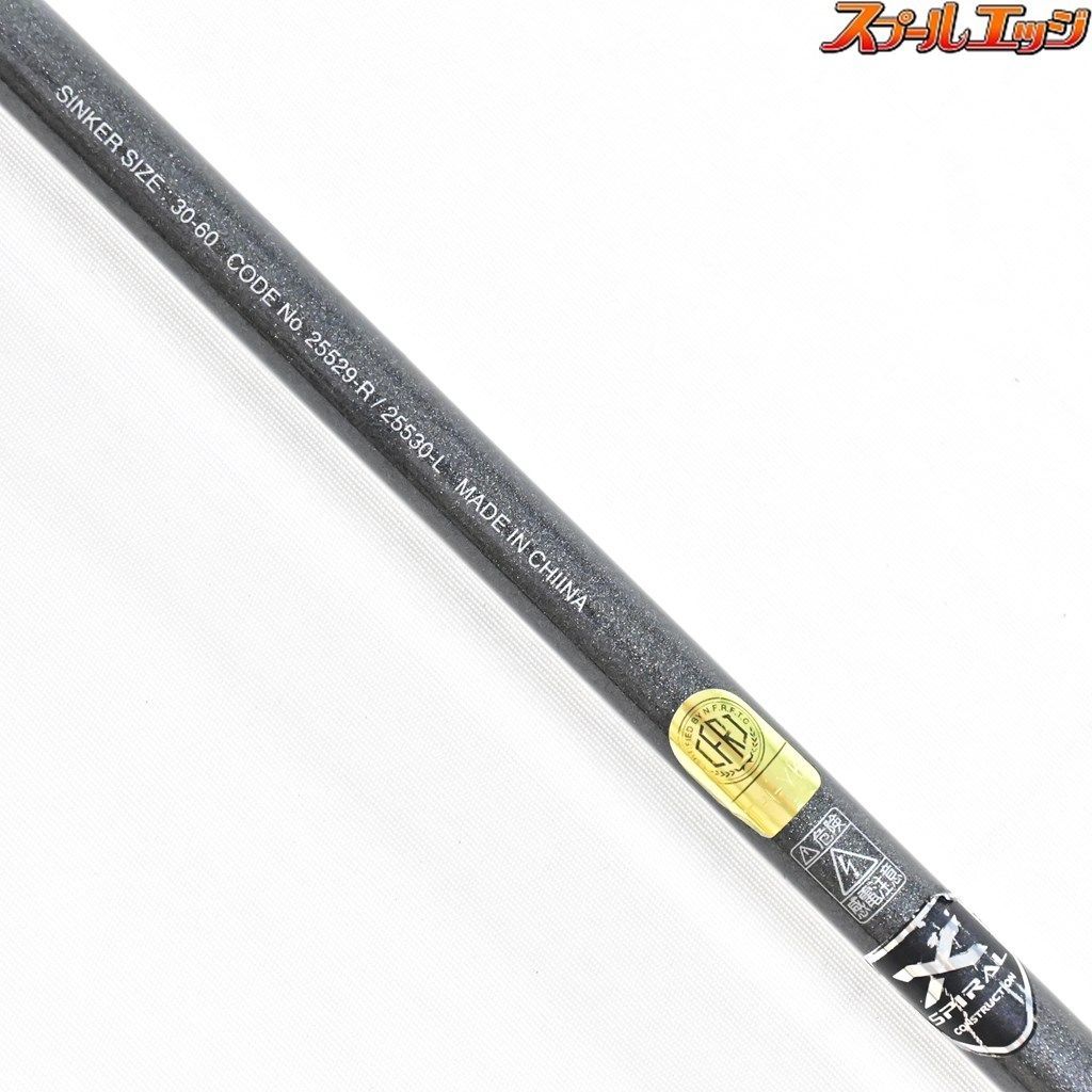 【シマノ】 19サーベルマスターSS テンヤ 82HH170/RIGHT 右巻き仕様 SHIMANO SABER MASTER タチウオ  K_131v33349 - メルカリ