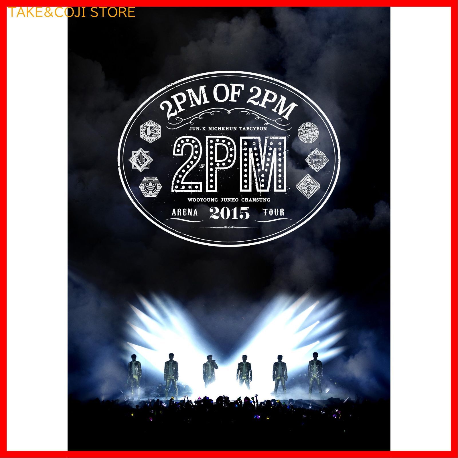 新品未開封】2PM ARENA TOUR 2015 2PM OF 2PM [DVD] 2PM (出演 