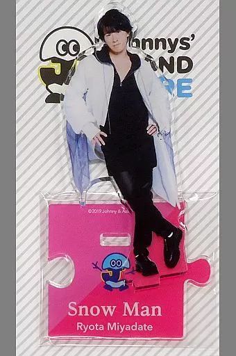 宮舘涼太  Man アクリルスタンド Johnnys’  … Amazon.co.jp: Snow Man アクリルスタンド アクスタ Fest (宮舘