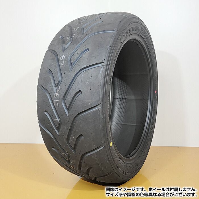 送料無料 YOKOHAMA 225/50R16 92W ADVAN A048 アドバンスポーツ ヨコハマタイヤ MH スポーツタイヤ サマータイヤ 夏タイヤ ラジアル 1本