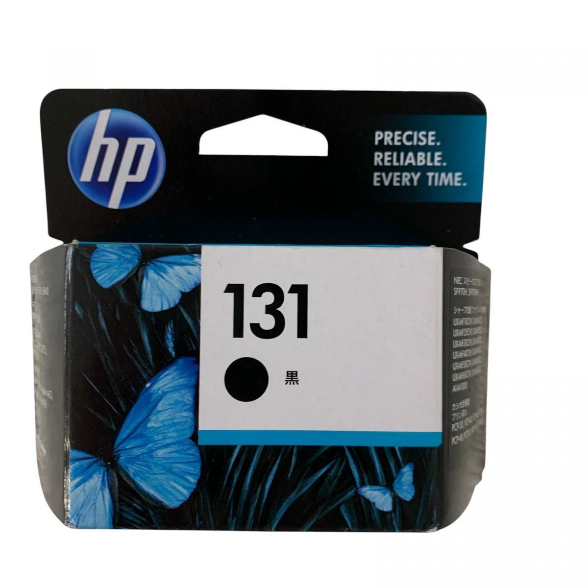 インクカートリッジ 11点 HP 純正 131 黒 C8765HJ AAK813461相