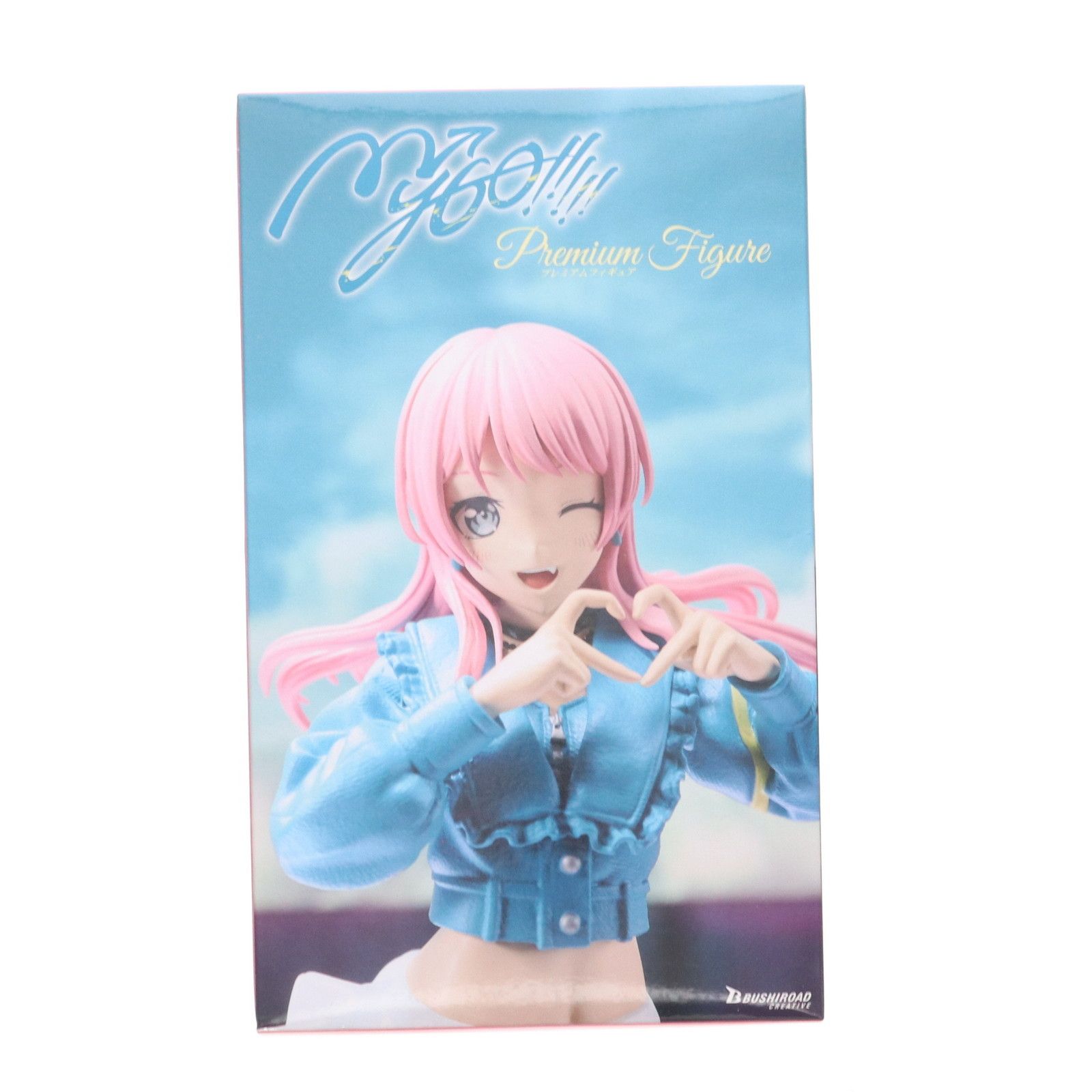 目立ちたがりのムードメーカー千早愛音exp VG】目立ちたがりのムードメーカー 千早 愛音【EXRRR】DZ-BT08