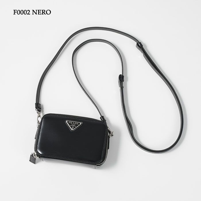 PRADA プラダ バッグ ブラッシュレザー バッグ 2TT180 ZO6
