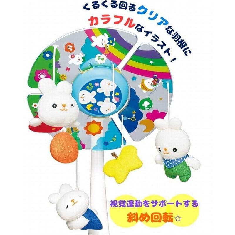 タイマー付き|静音 ラトル