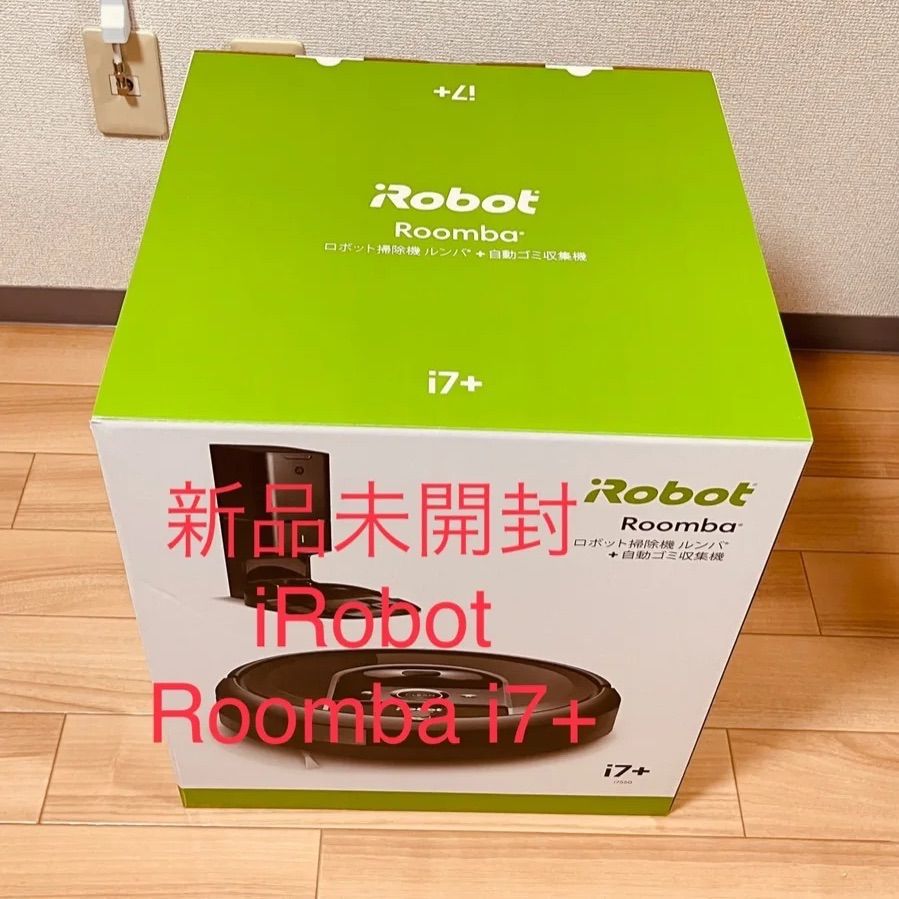 新品未開封】iRobot ルンバ i7+ - CROSSショップ - メルカリ