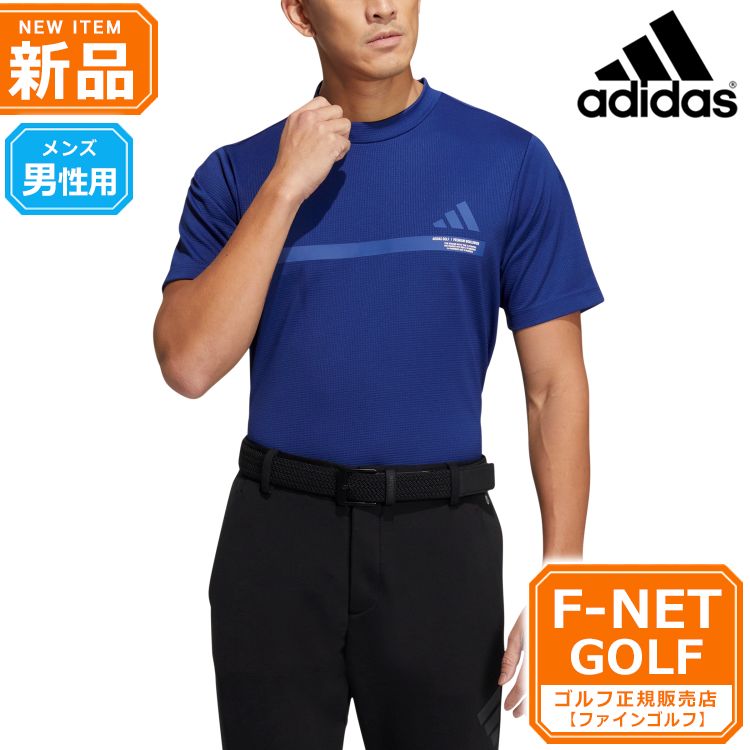 adidas - アディダスゴルフウェア 新品 【ビクトリーブルー】春 夏 モデル adidas アディダス