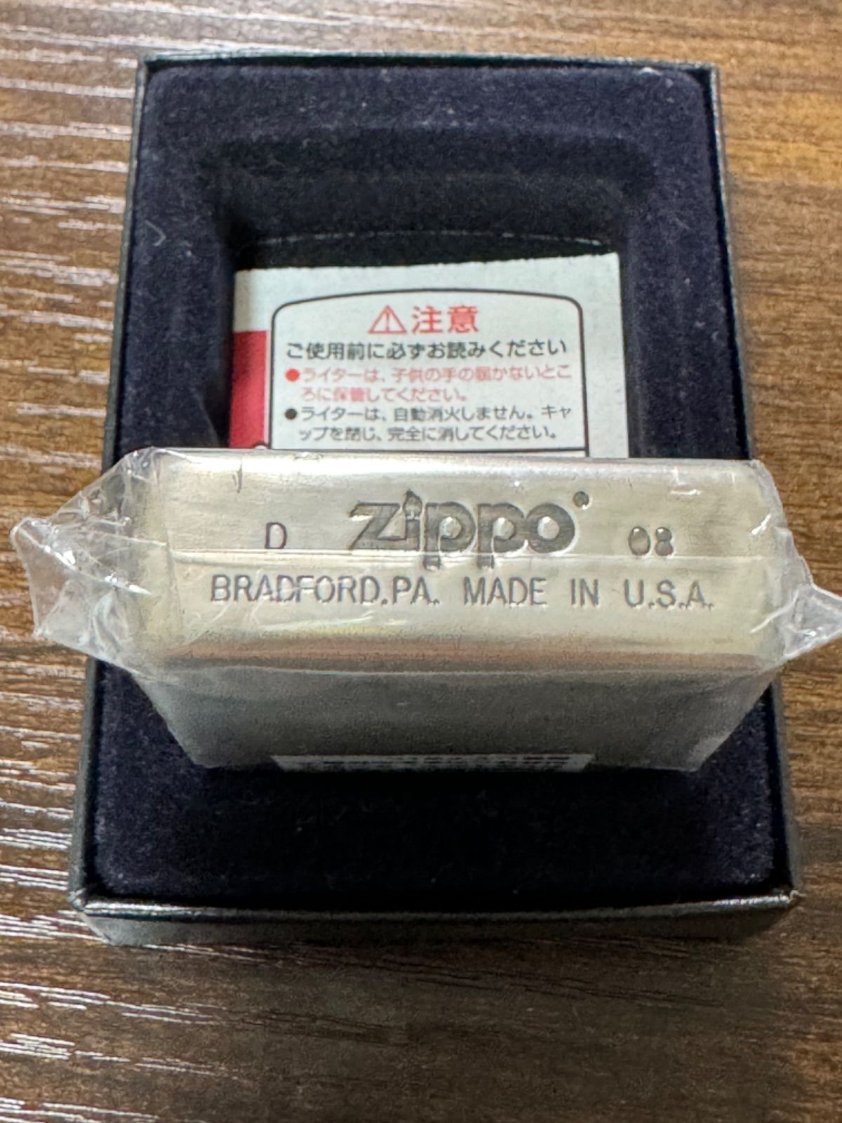 zippo 乃木坂春香の秘密 限定数 100個 限定品 HARUKA NOGIZAKA 2008年