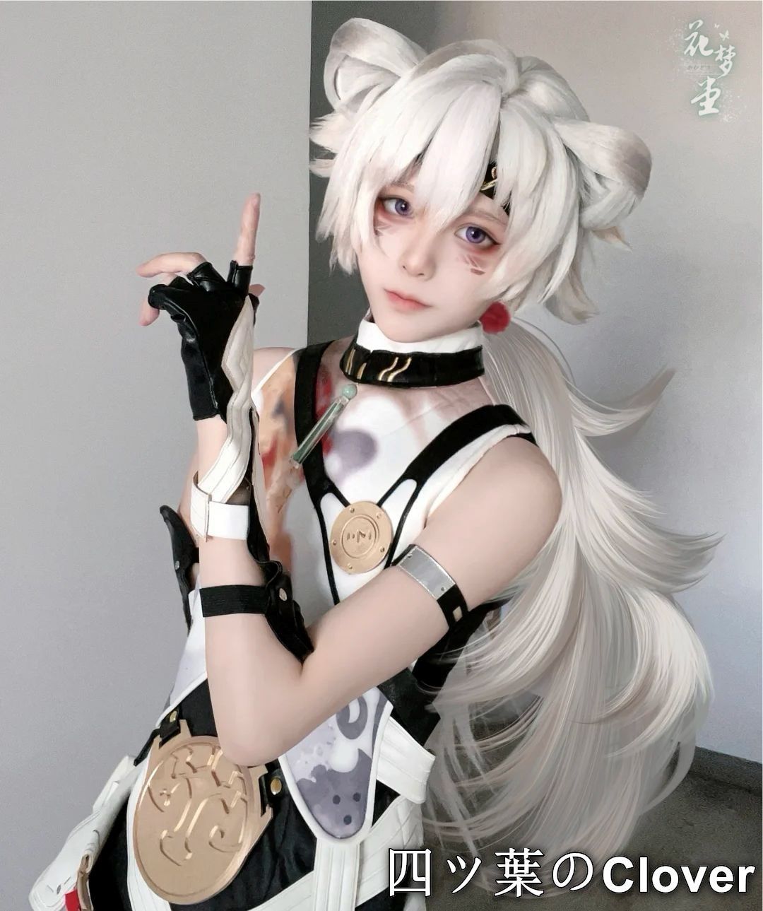 凌陽 コスプレ 鳴潮 コスプレ 凌陽 りんよう コスチューム カッコイイ