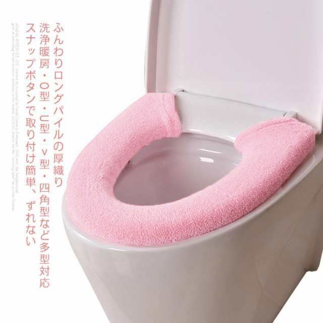 楽天市場】トイレ 消臭 携帯用 消臭剤 ☆最大3,000円クーポン