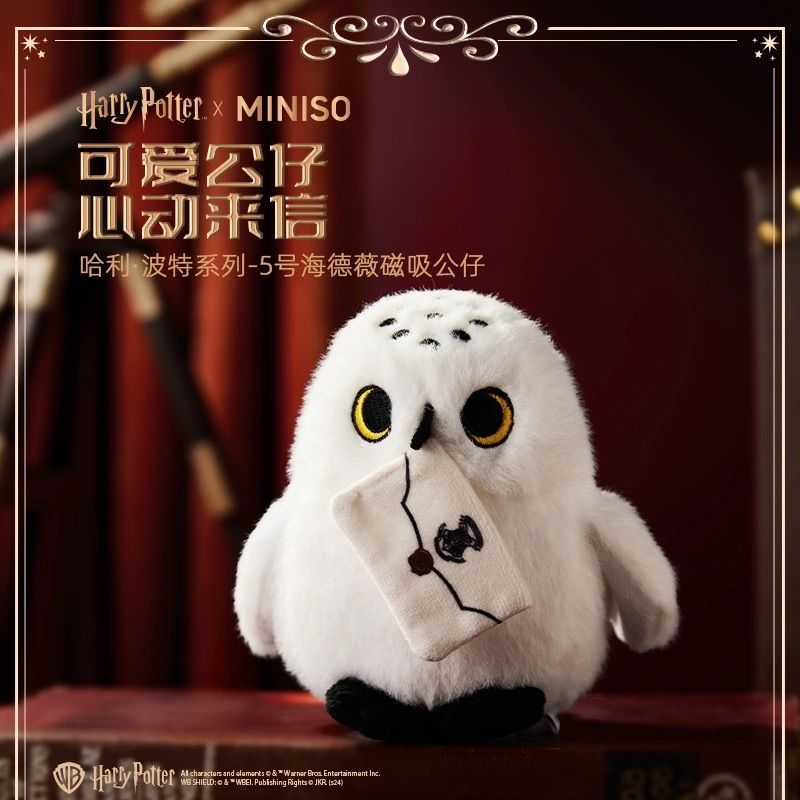 美品 ディオール ベビーディオール トワル ド ジュイ アニマル