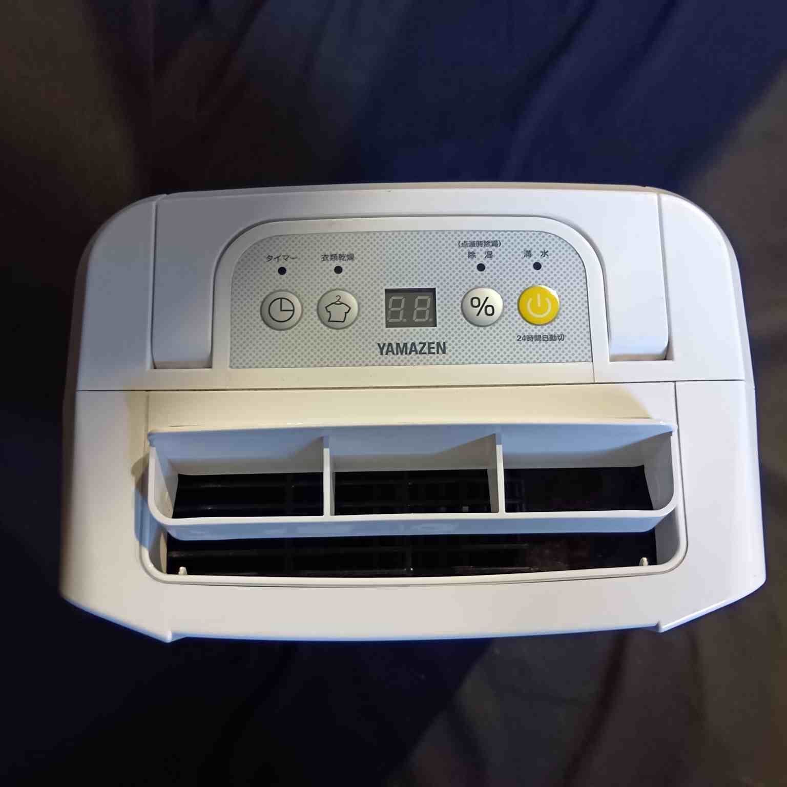 YAMAZEN 山善 除湿機 YDC-C60(W) [管理No.：I10560_K4_100] - メルカリ