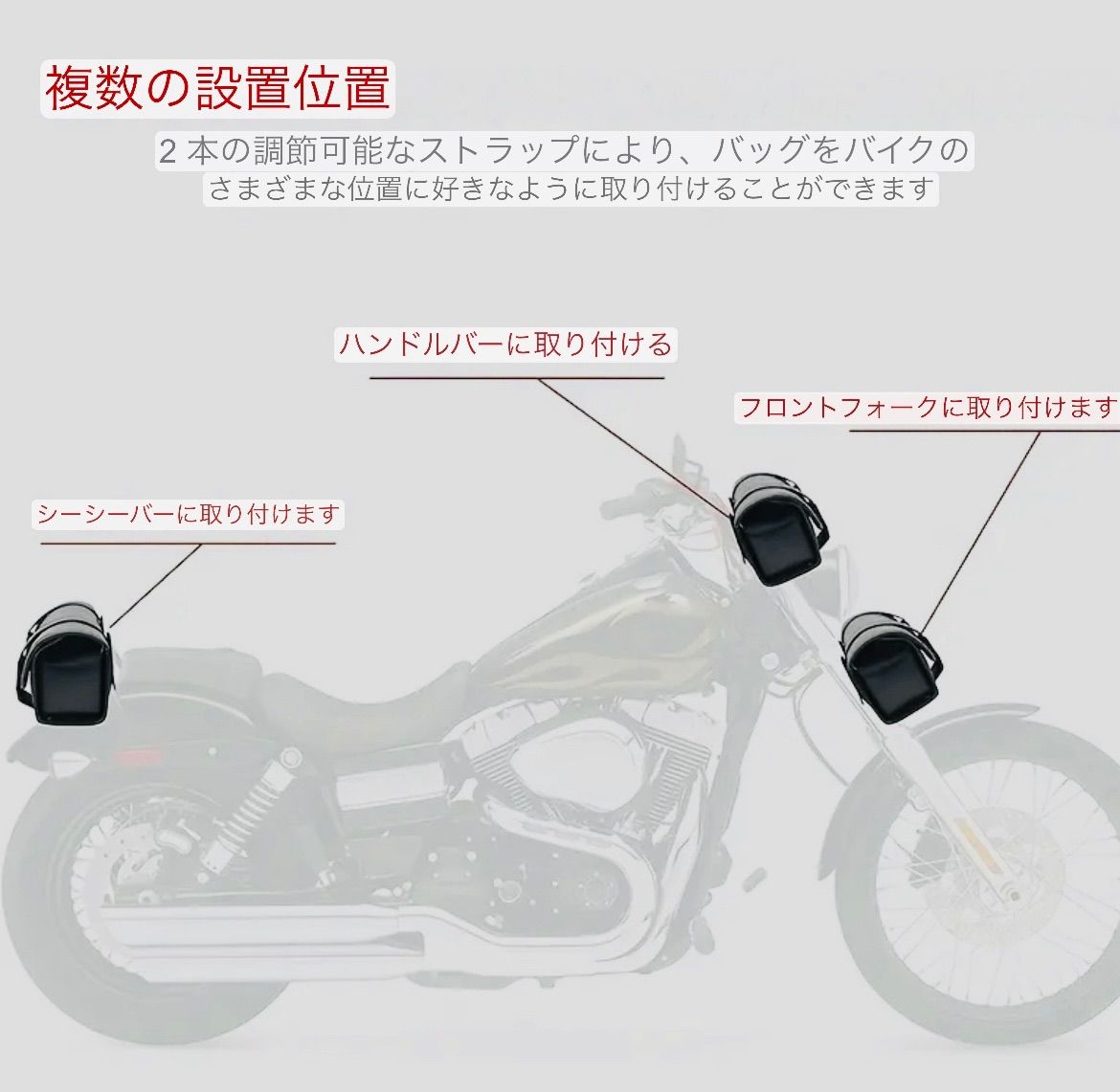 バイクバッグ バイク用品 バイク アウトドア アウトドア用品