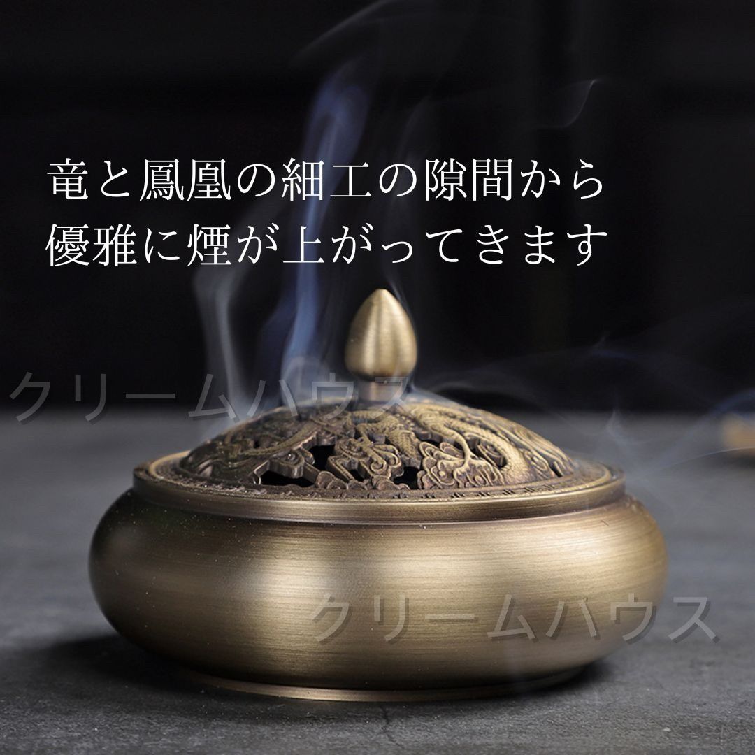 香炉 鳳凰型 宝船 銅製 彫刻 置物 開運 風水 骨董 インテリア　アンティーク 香炉 鳳凰 開運 風水 骨董 インテリア アンティーク