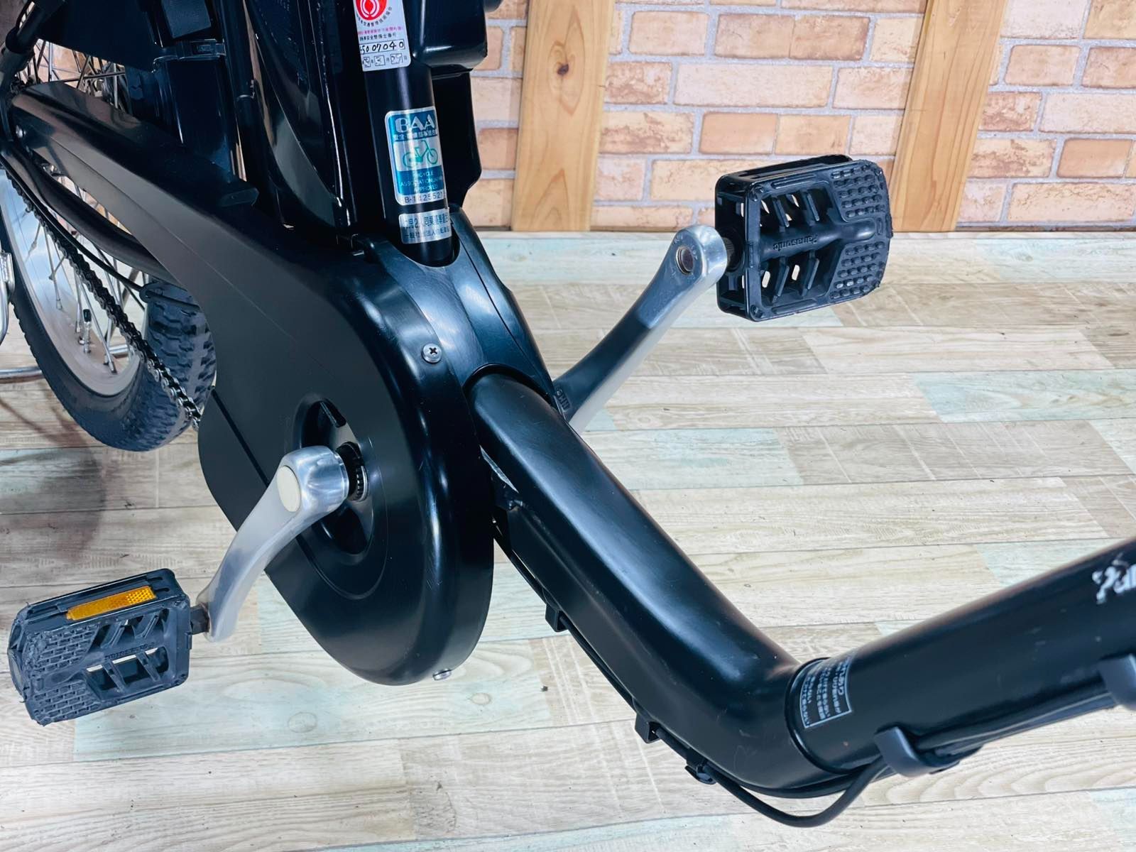 子供乗せ 電動アシスト自転車