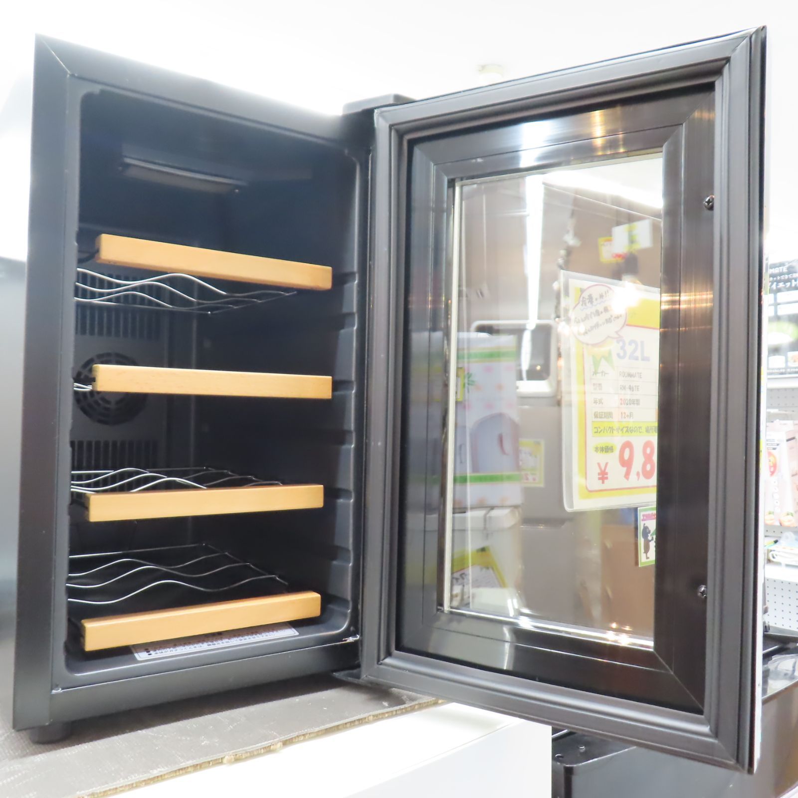 コンパクトワインセラー B8-84