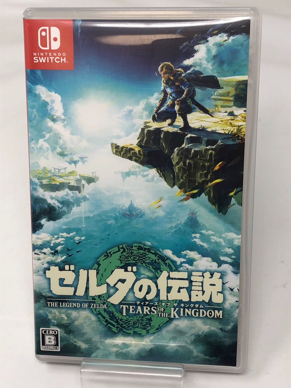 Nintendo (ニンテンドー) Nintendo64用ソフト ゼルダの伝説 時の