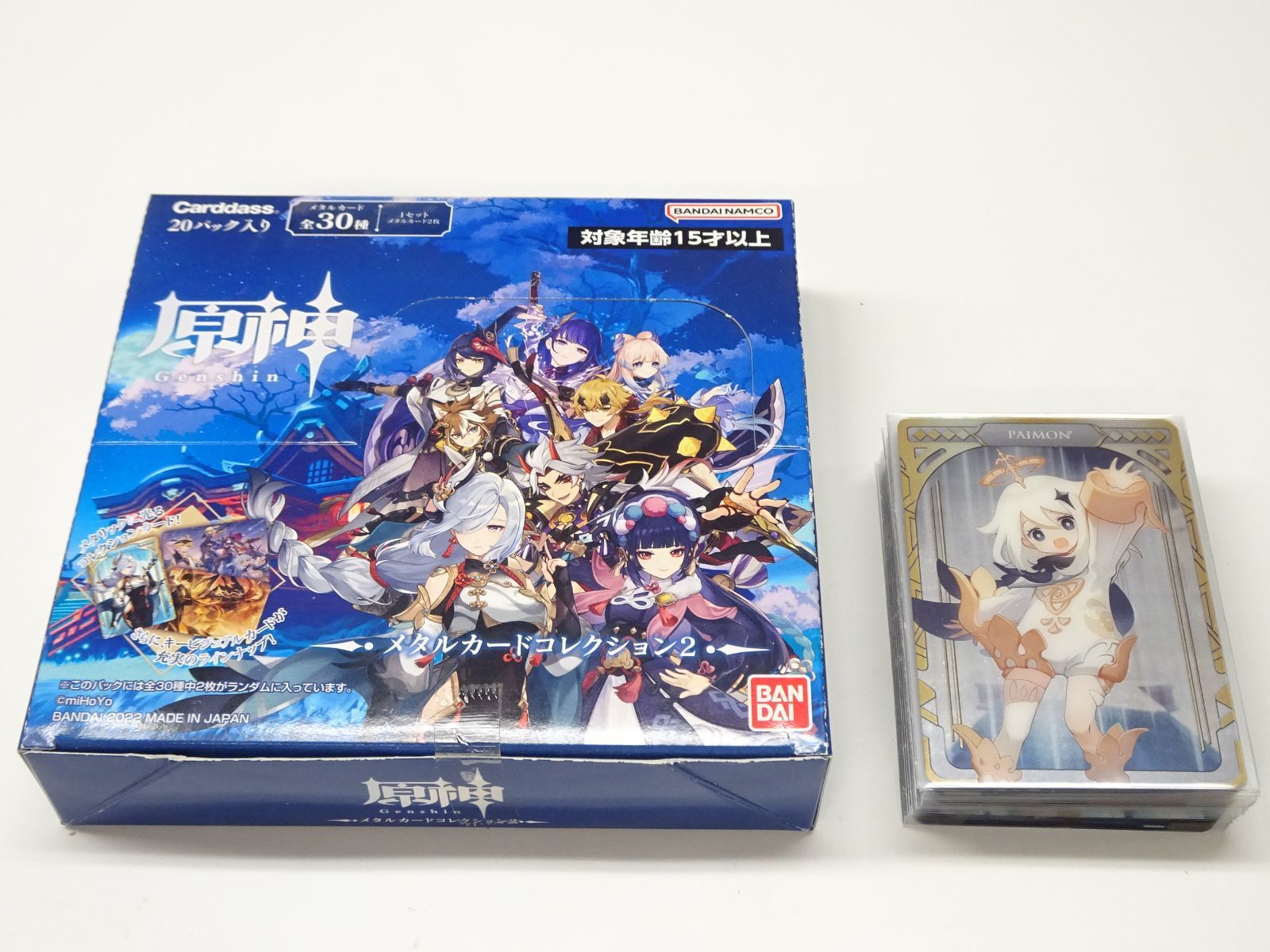 セット 原神 メタルカードコレクション2 BOX - カードアウトレット