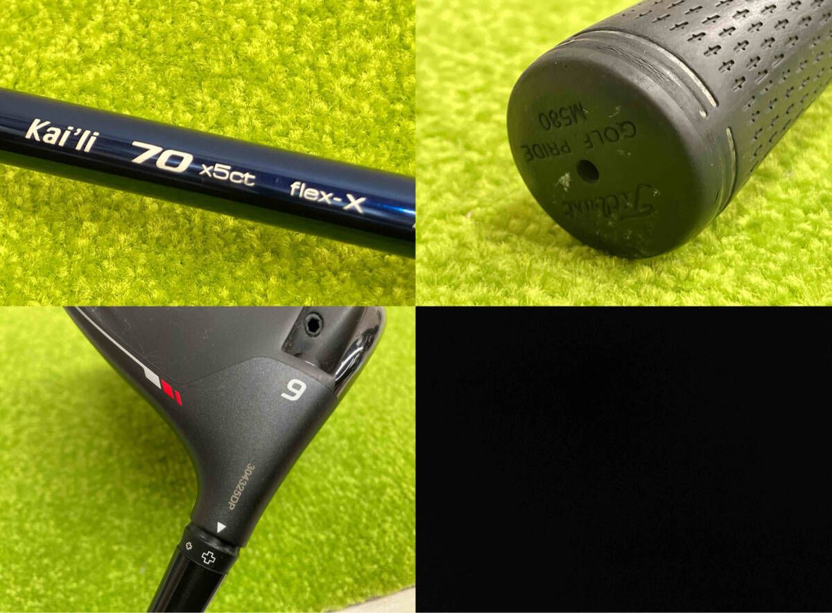 PING G410 LST ドライバー 9° Diamana 70 S PING G410 LST ドライバー 9° Diamana 70 S - メルカリ