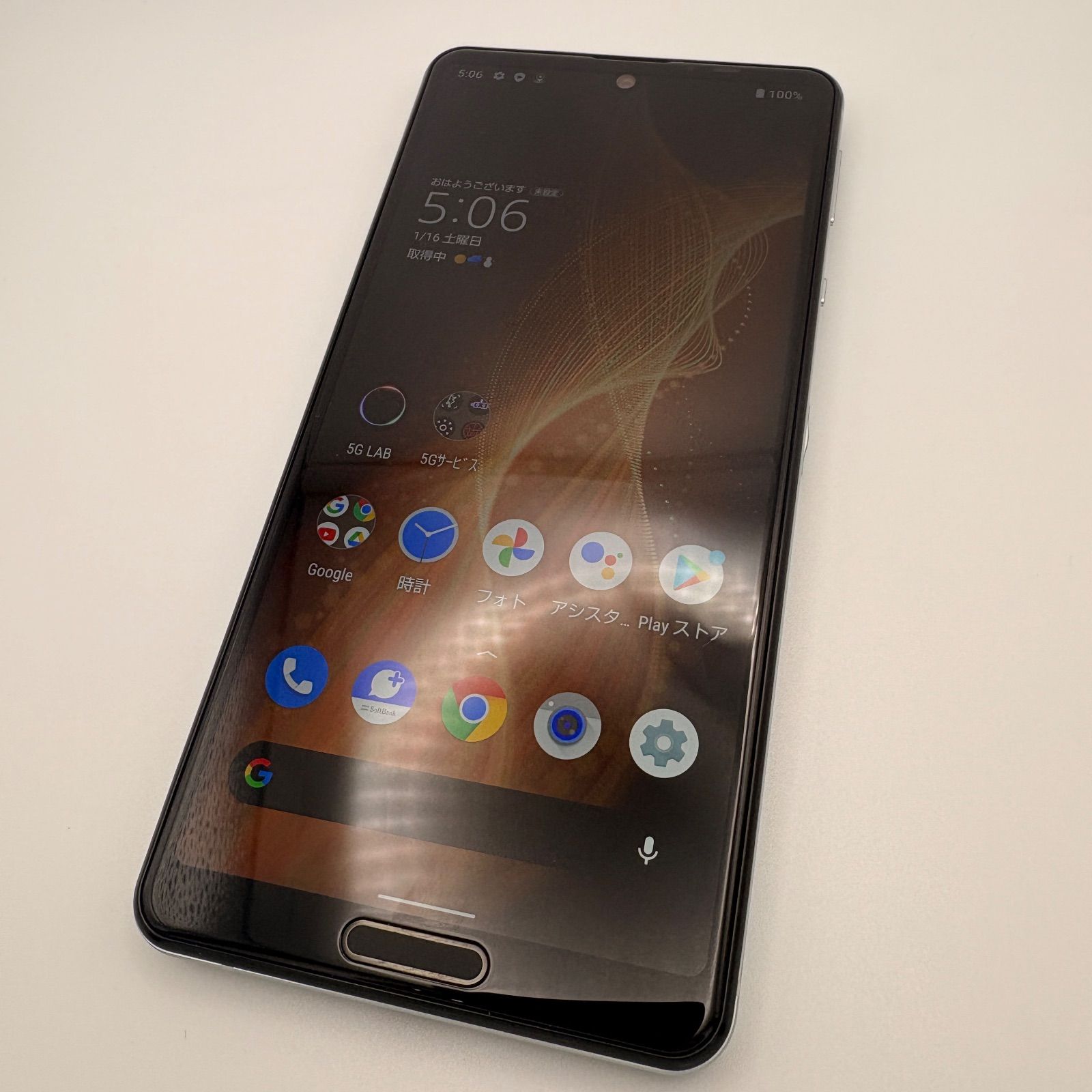 スマートフォン・携帯電話 AQUOS sense5G A004SH SoftBank Olive Silver