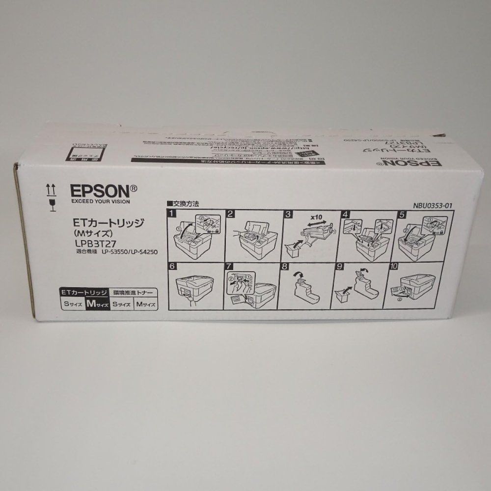 EPSON ETカートリッジ