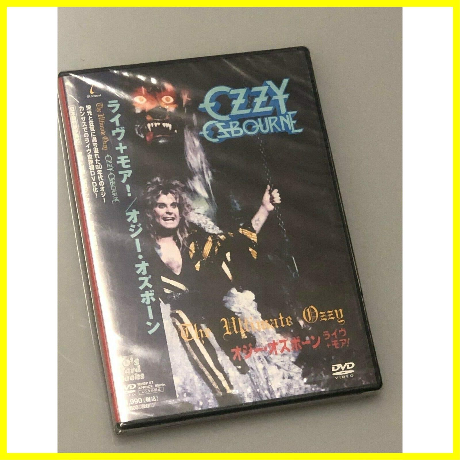 【在庫処分】[DVD] ライヴ+モア!
