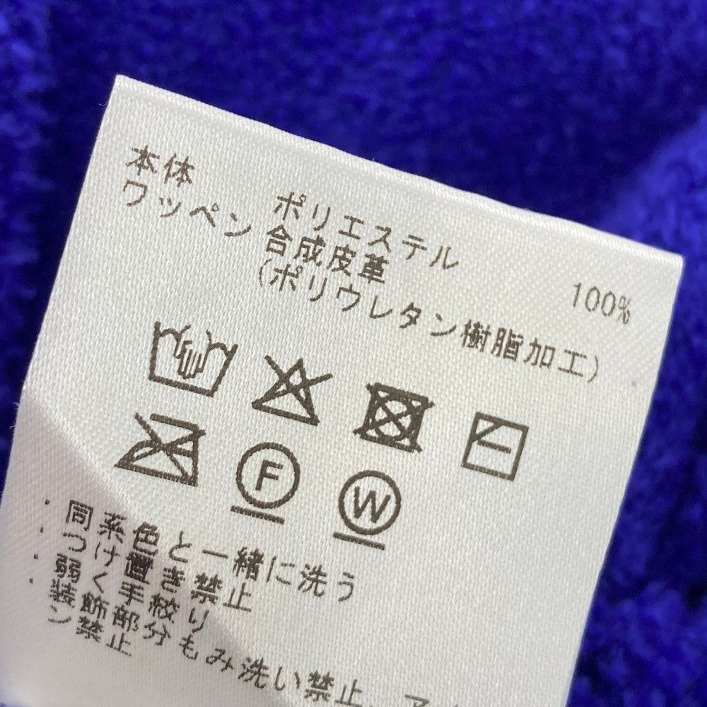 パイル