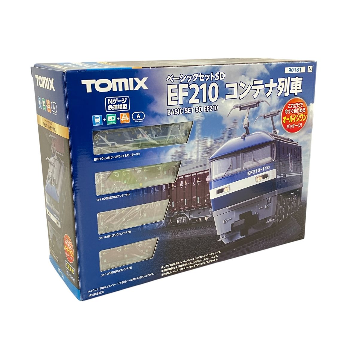 TOMIX 90181 ベーシックセットSD EF210 コンテナ列車 Nゲージ